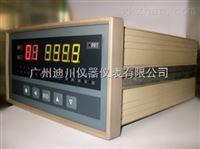 XS智能巡回(hui)檢測報警(jǐng)儀智能儀(yí)表 溫度巡(xún)檢儀表