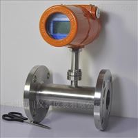管道式熱(rè)式氣體質量流量(liang)計