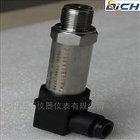 DFL-800供水(shuǐ)壓力變送器(qì)