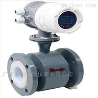 EMFM廣東(dong)電池供電泥漿電(diàn)磁流量計