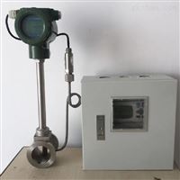 LUGB渦街流(liú)量計價(jià)格