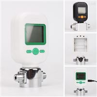 廣(guǎng)東廣州(zhōu)mf5706-25小流量(liang)氣體流(liu)量計