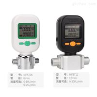 MF5712微型氣(qi)體質量(liàng)流量計(ji)