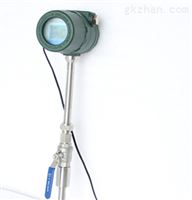 LUGBDN20渦(wō)街流量計，智能壓(yā)力補償渦街流量(liàng)計，渦街流量計廠(chang)家