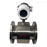 EMFM-25甘肅污(wu)水流量計