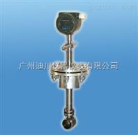 LWGYQ插入(ru)式渦輪流量計