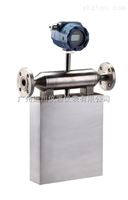 DC液(yè)體質量流(liú)量計