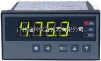 XST/C-H1MT2A1NXST/C-H1MT2A1N數(shu)字顯示(shì)儀表【廣(guǎng)州迪川(chuān)儀表】正(zhèng)品供應(ying)