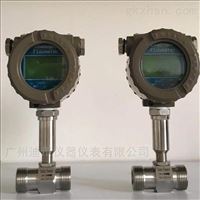 渦輪(lún)流量計粘性液體(tǐ)