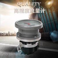 LC橢(tuǒ)圓出來流量(liàng)計安裝說明(míng)