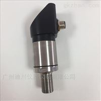 消防泵數(shù)字式電壓力開關(guan)