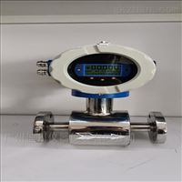 食品衛生型電磁(cí)流量計