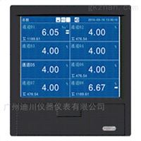 DT-500廣東(dōng)廣州無紙(zhǐ)記錄儀