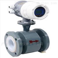 EMFM4分管(guan)流量計/4分管流(liú)量表