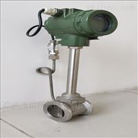 LUGB蒸汽流(liu)量計價(jia)格/廣州(zhōu)生産廠(chang)家