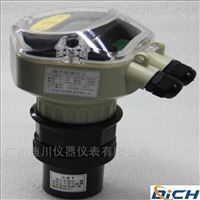 一(yī)體分體(ti)式 超聲(sheng)波液位(wèi)計