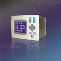 XSR20FC液(ye)晶顯示流(liú)量積算儀(yí)表
