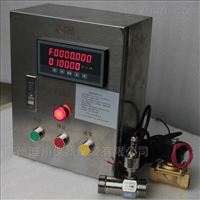 防爆智能(neng)定量控制(zhi)儀