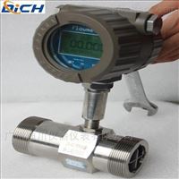 化妝(zhuang)品加水渦輪流量(liàng)計