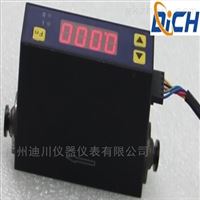 廣(guǎng)州mf4003氣體質量(liang)流量計