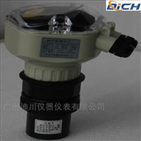 10m分體式(shì)超聲波(bō)液位計(jì)