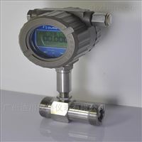DC-LWGY螺紋式(shì)渦輪流(liú)量計