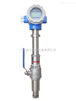 EMFM廣東廣(guǎng)州插入式電磁流(liu)量計價格