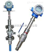 EMFM廣東插入(ru)式污水流量計，廣(guang)東插入式廢水流(liú)量計