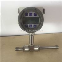 DC-LWGY小渦(wo)輪流量(liang)計