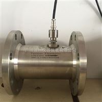 DC-LWGYDN50法蘭連接(jiē)渦輪流量計