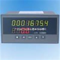 XSJ經濟(ji)型流量積算(suan)儀