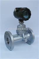 LUX旋進旋(xuan)渦流量計