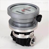 LC潤(rùn)滑油橢圓齒(chǐ)輪流量計