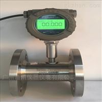 LWGY液(yè)壓油渦(wo)輪流量(liàng)計廠家(jia)