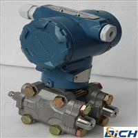 DC3351雙法(fǎ)蘭差壓液(yè)位變送器(qì)