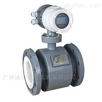 EMFM地下(xia)管道污(wū)水流量(liang)計