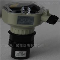 廣(guang)州DFS分體式超(chao)聲波液位計(jì)