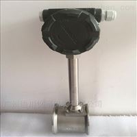 LUGB鍋爐水蒸汽(qi)流量計