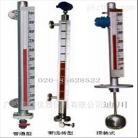 廣州廠家供應UHZ系(xi)列頂裝磁翻闆液(yè)位計
