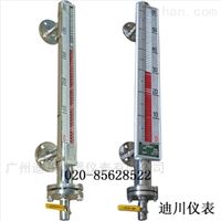 UHZ系列側裝磁翻(fān)闆液位計傳感器(qi)