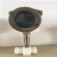 LWGY腐蝕性(xing)液體流(liu)量計