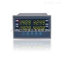 xsd多通道數字(zì)式儀表