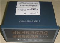 XSDLXSDL系列(liè)定量控(kong)制儀