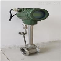 DC-LUGB智(zhì)能一體高精度壓(ya)縮空氣流量計