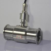 LWGY渦輪(lun)流量傳感(gan)器價格