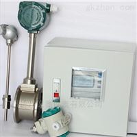 DC-LUGB壓縮(suō)空氣流量計