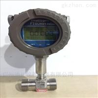 DCLWS-卡箍衛生(shēng)型液體渦輪(lún)流量計