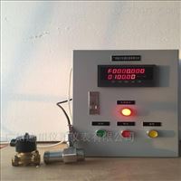 DLPL純(chún)水自動控(kòng)制加注系(xi)統