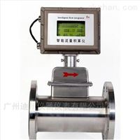 LWGQ型氣體(ti)渦輪流量(liàng)計