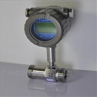 LWGY渦輪流量(liàng)傳感器